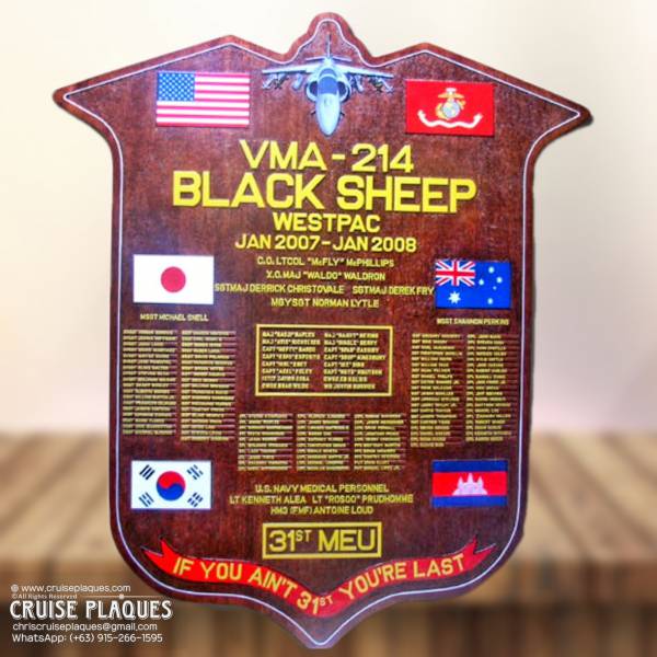 VMA-214 Black Sheep 2007-2008 UDP